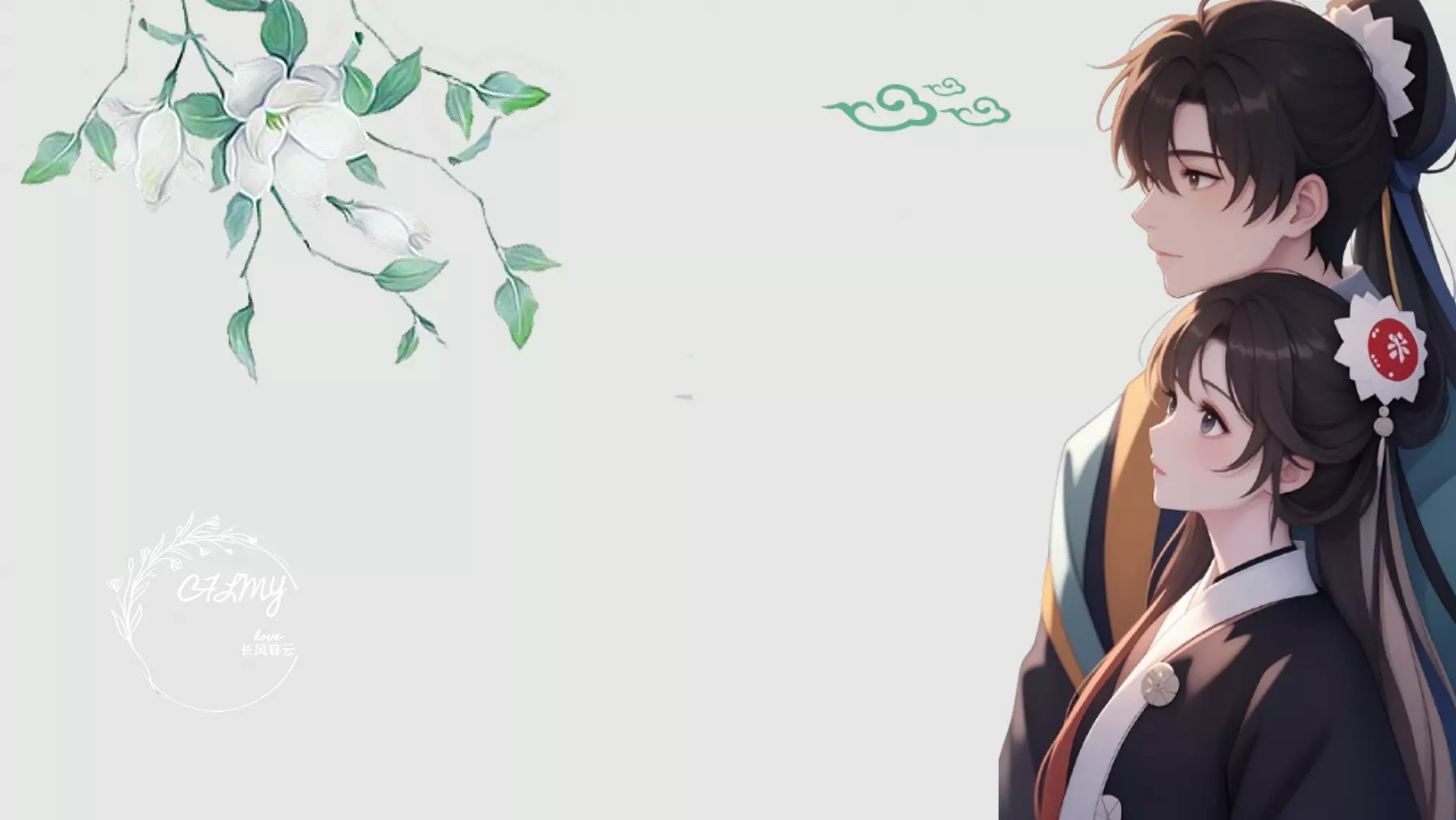 home-banner-background
